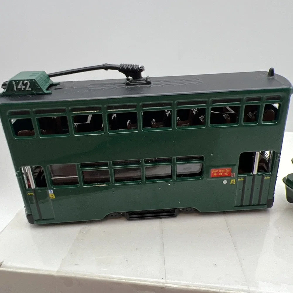 Tiny City up sale